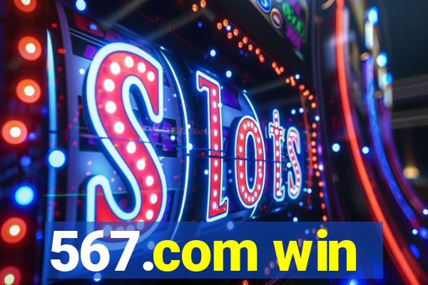 567.com win